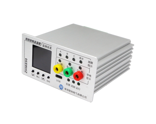 ZHM890局部放电及温度监测装置